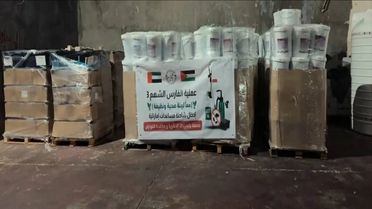 «الفارس الشهم 3» تطلق مبادرة جديدة لدعم أهالي غزة بالطرود الصحية